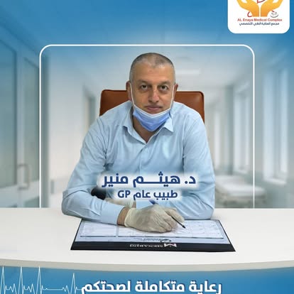 doc 11