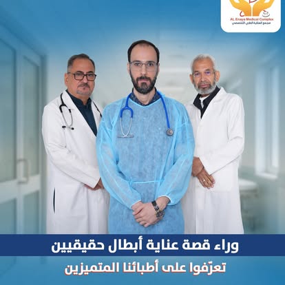 doc 9
