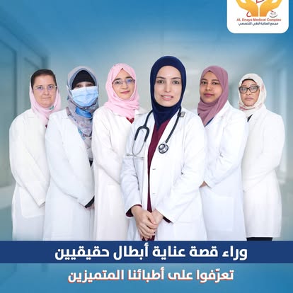 doc all