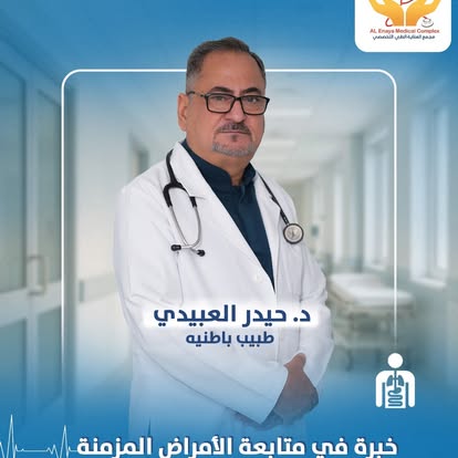 doc10