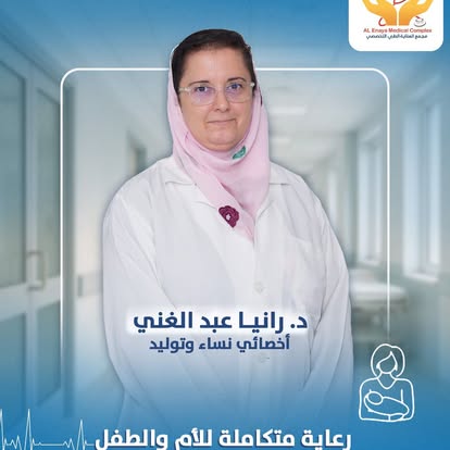 doc3