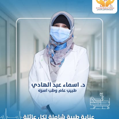 doc4