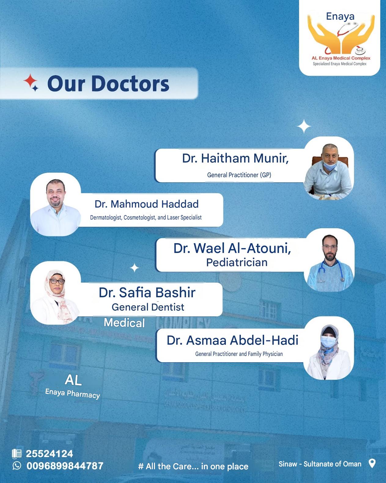 docs eng