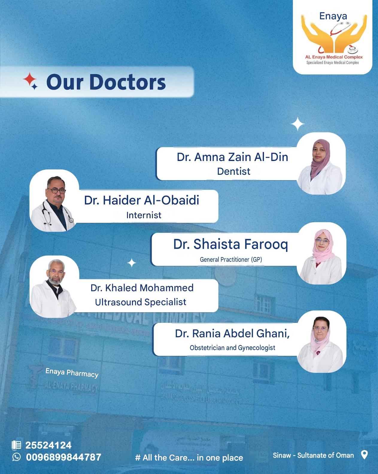 docs eng1