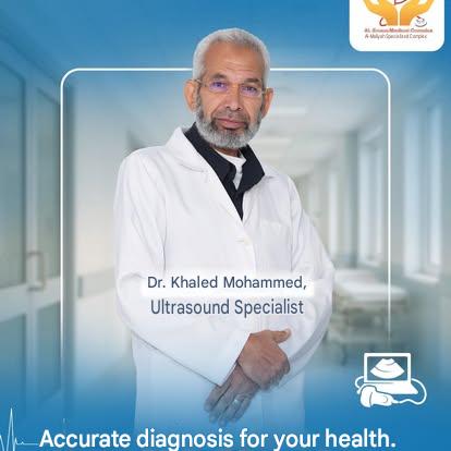 ultrasound doct